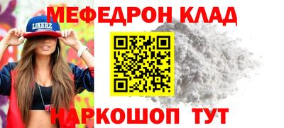 марки lsd Старая Купавна