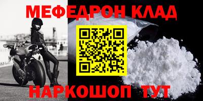 марки lsd Старая Купавна