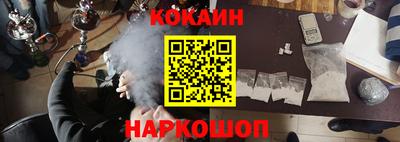 гашиш Среднеуральск