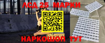 гашиш Среднеуральск