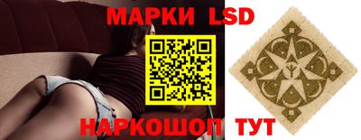 гашиш Среднеуральск