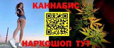 скорость mdpv Ставрополь