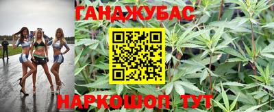 марки lsd Старая Купавна