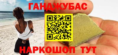скорость mdpv Ставрополь