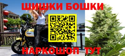 скорость mdpv Ставрополь