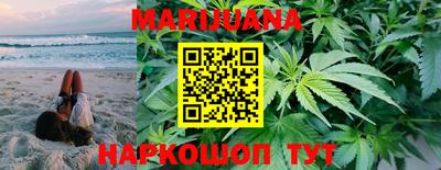 марки lsd Старая Купавна