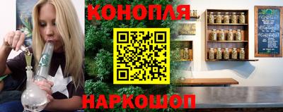 марки lsd Старая Купавна