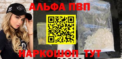 гашиш Среднеуральск