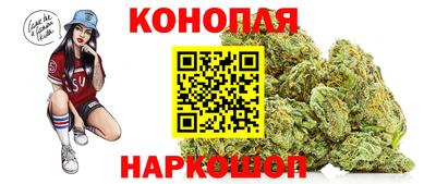 скорость mdpv Ставрополь