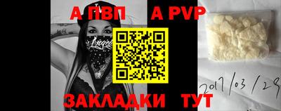 гашиш Среднеуральск