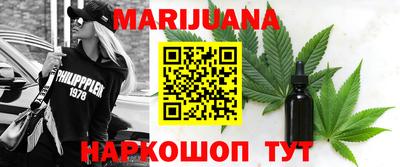 гашиш Среднеуральск