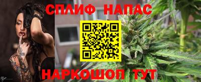 скорость mdpv Ставрополь