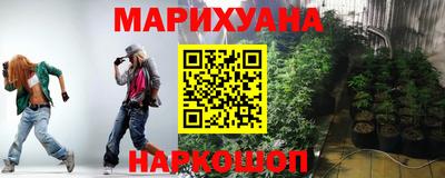гашиш Среднеуральск