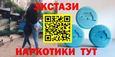 гашиш Среднеуральск
