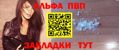 гашиш Среднеуральск