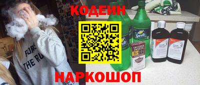 марки lsd Старая Купавна