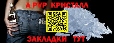 гашиш Среднеуральск