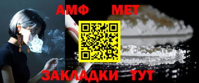 марки lsd Старая Купавна