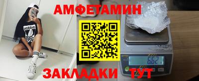 гашиш Среднеуральск