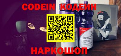 скорость mdpv Ставрополь