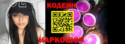 гашиш Среднеуральск