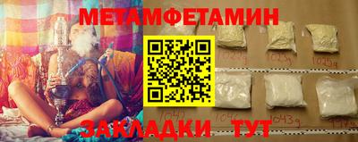 гашиш Среднеуральск