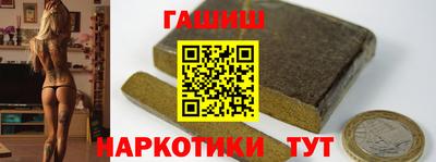 скорость mdpv Ставрополь