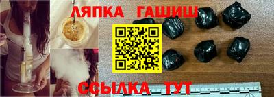 гашиш Среднеуральск