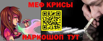 гашиш Среднеуральск