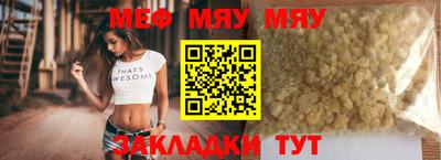 марки lsd Старая Купавна
